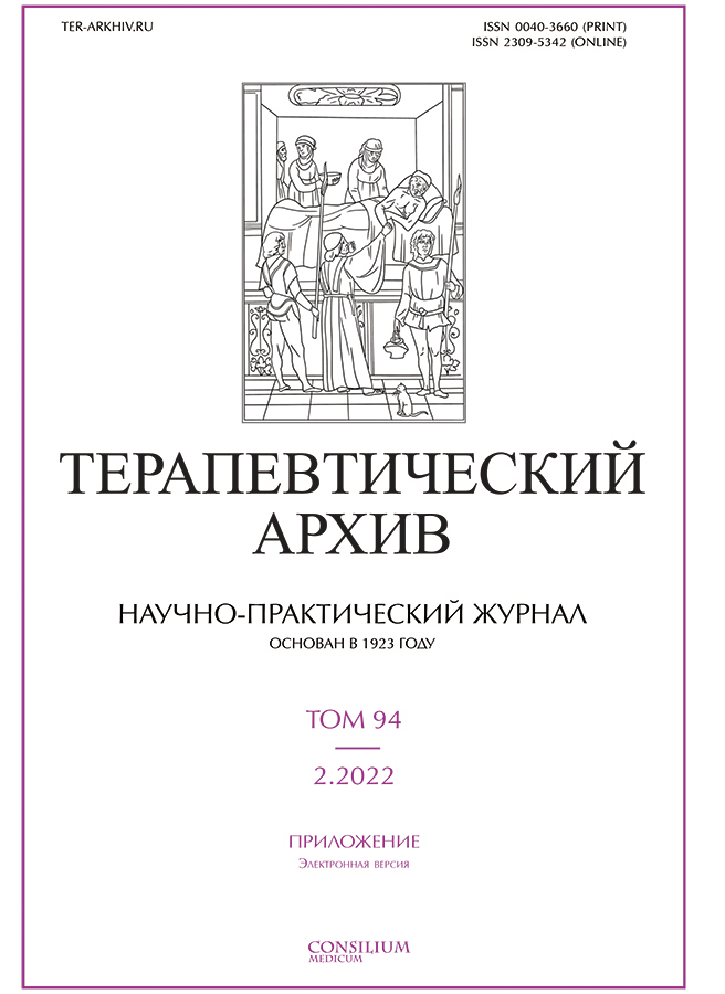 Диета при колите в период обострения при нормальном стуле меню