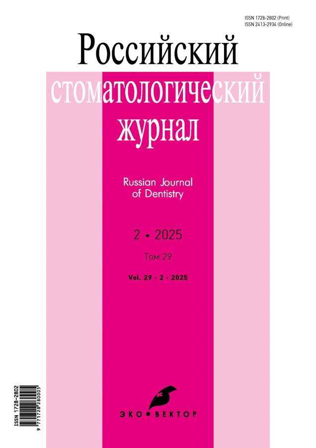 Page Header Logo