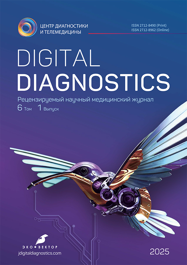 Page Header Logo